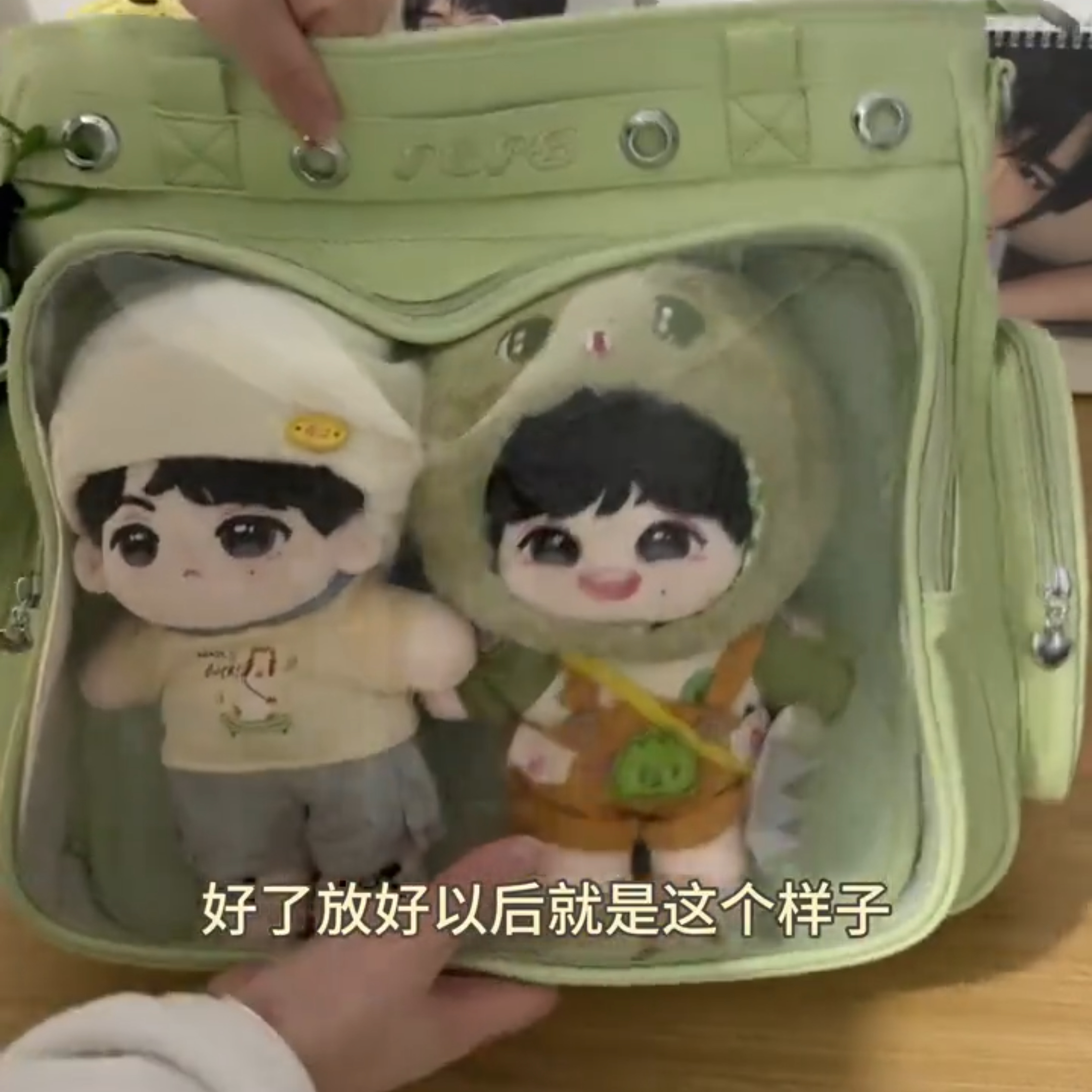 痛包推荐藏灯双肩游乐园斜挎日系学院少女大容量单肩娃包2026新款