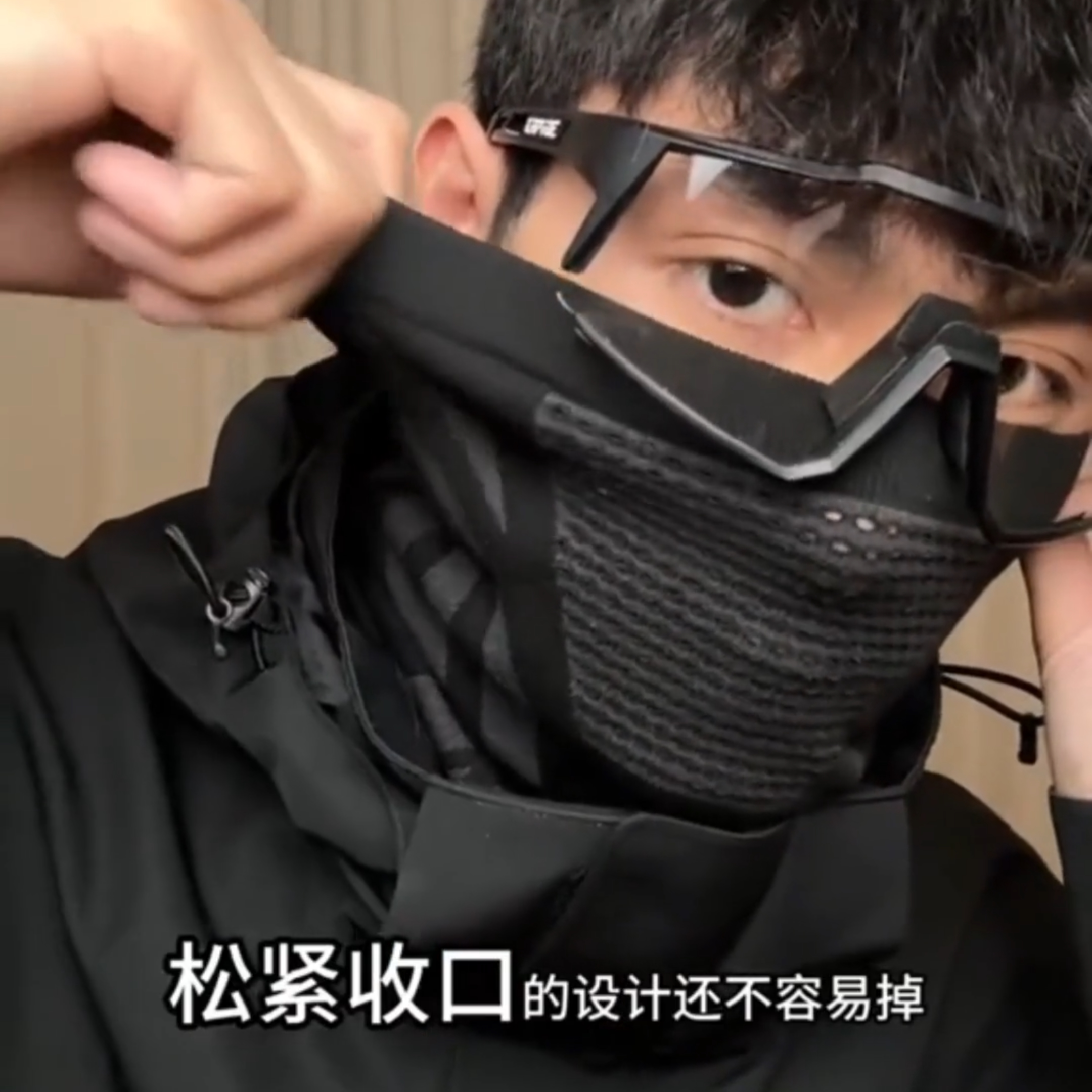 面罩防寒滑雪冬季户外骑行自行车摩托车外卖加厚透气护颈面罩2026