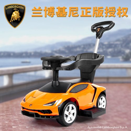 SmartBebe兰博基尼手推滑行车