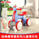奥特曼儿童平衡车1 3岁婴幼儿入门滑行车2岁宝宝溜溜车小孩玩具车