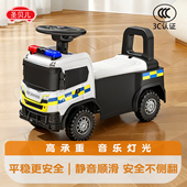 圣贝儿斯堪尼亚2 6岁儿童滑行车助步学步消防车警车工程车防滑轮