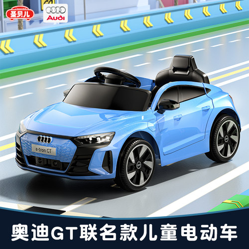 儿童电动车四轮汽车可坐人