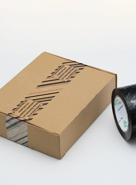 警示语封箱胶带TORN OR CUT警告破损打包胶布整箱大卷透明胶纸