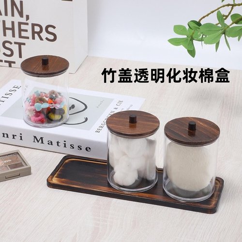 新品透明钻石纹棉签竹盖式圆形