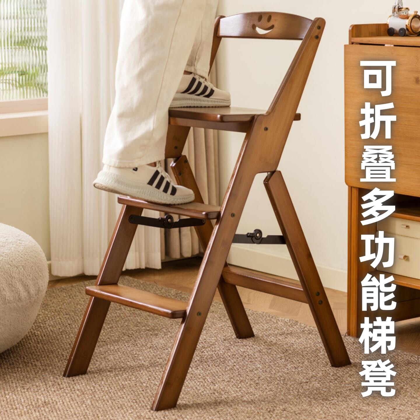 可折叠多功能梯凳家用登高梯子