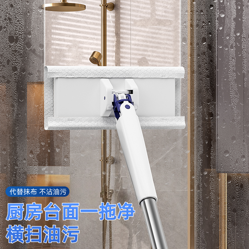 一次性洗脸巾拖把自动可夹抹布迷你小拖把懒人专用多功能拖地神器