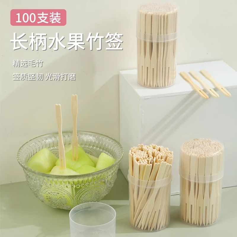 一次性家用竹制水果签