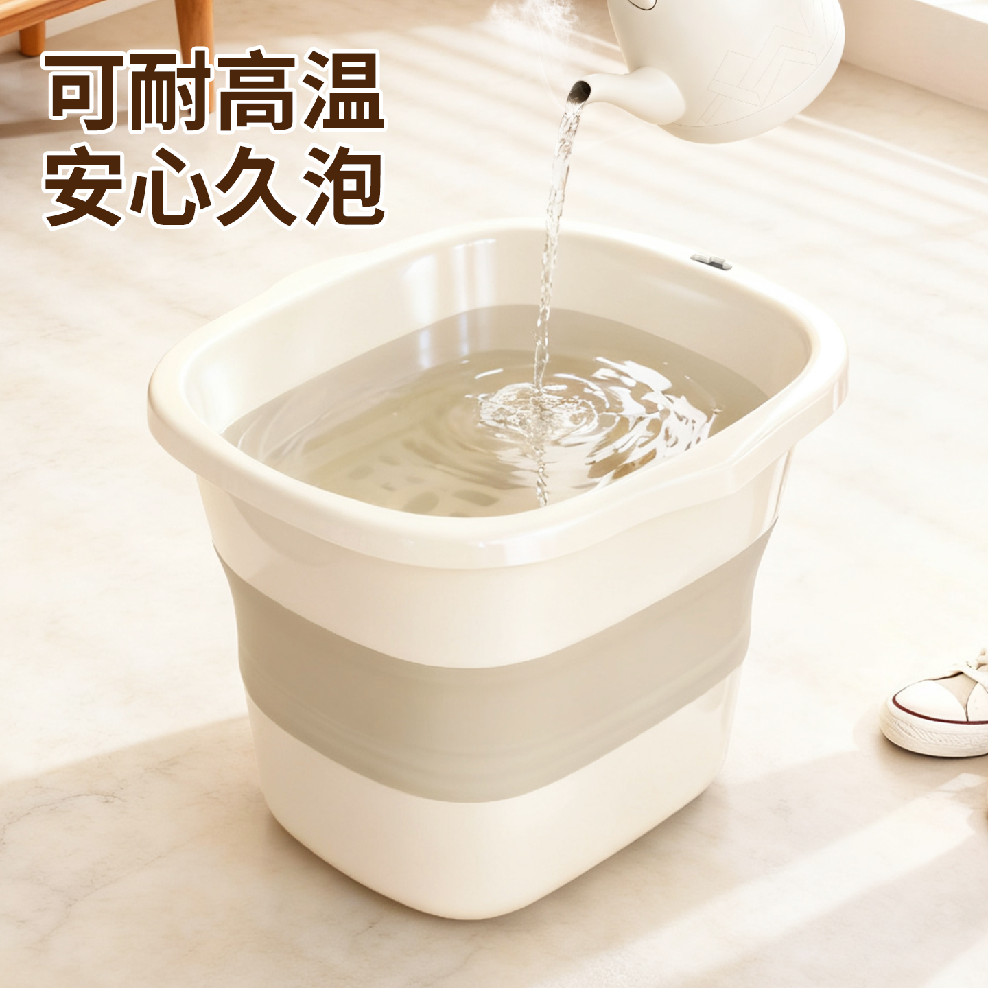 可折叠泡脚桶加厚按摩足浴盆神器