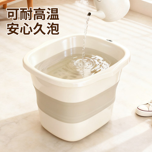 可折叠泡脚桶加厚按摩足浴盆神器