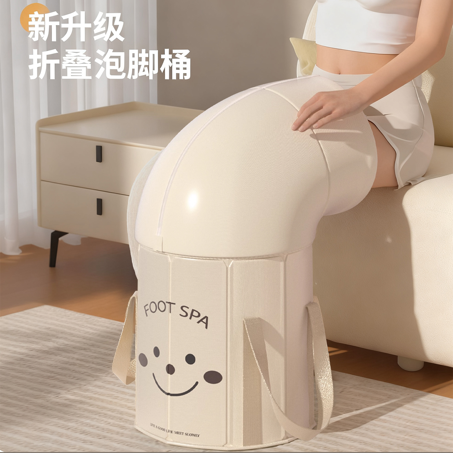 泡脚桶家用洗脚盆女士养生折叠过小腿2025新款便携熏蒸专用高深桶