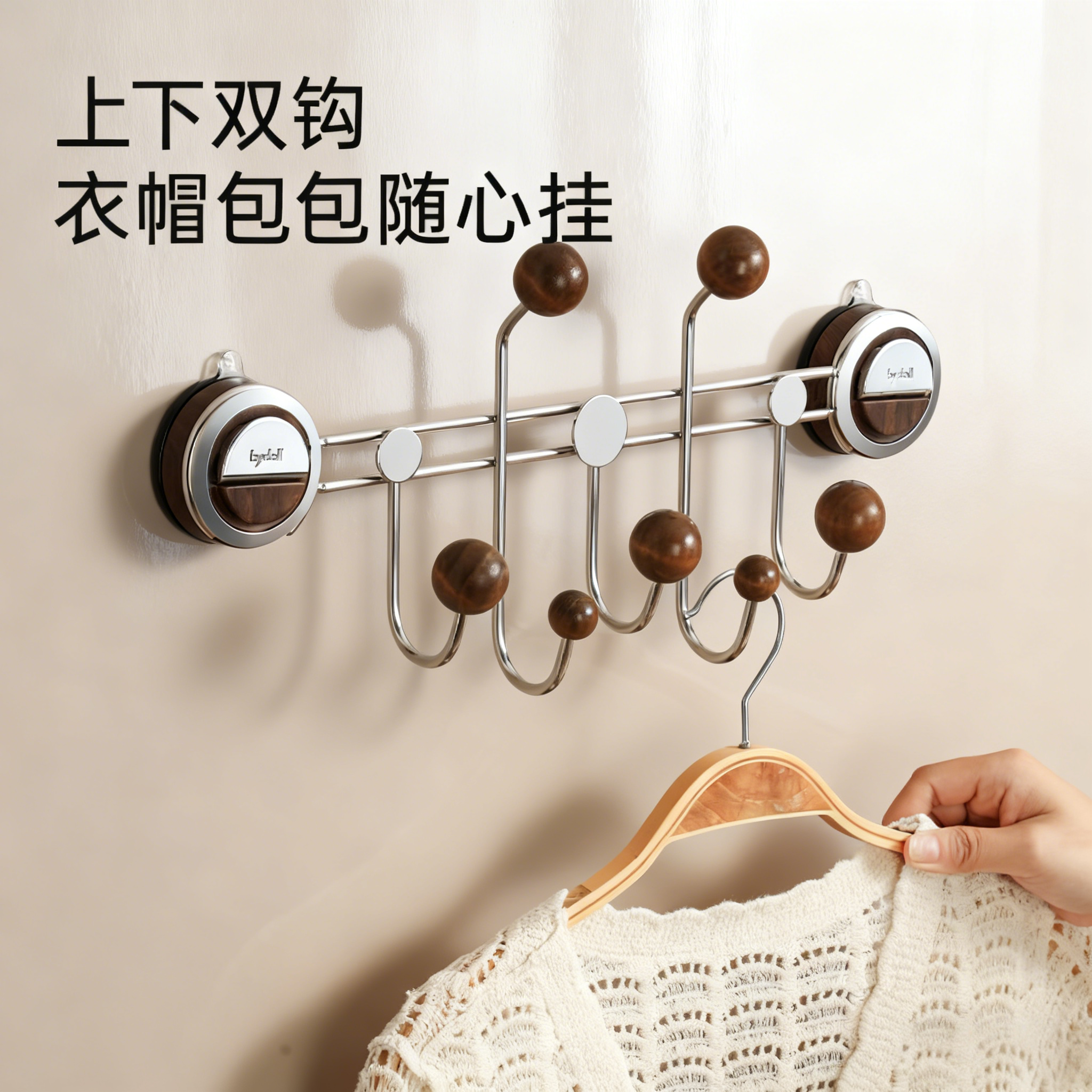 吸盘门后挂钩免打孔衣服强力承重