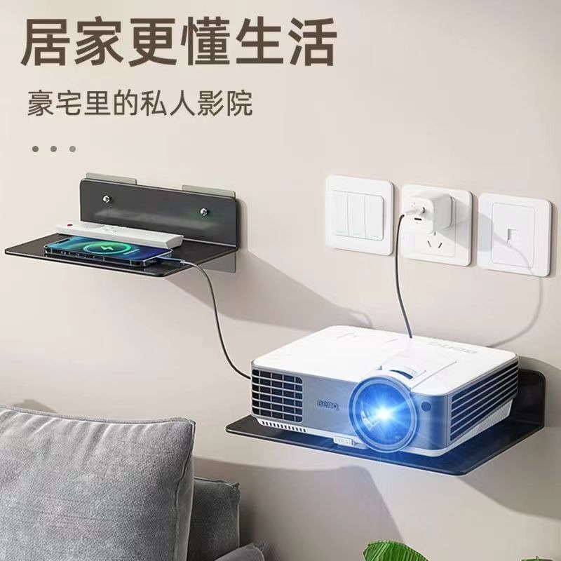 免打孔投影仪支架上墙置物架壁挂
