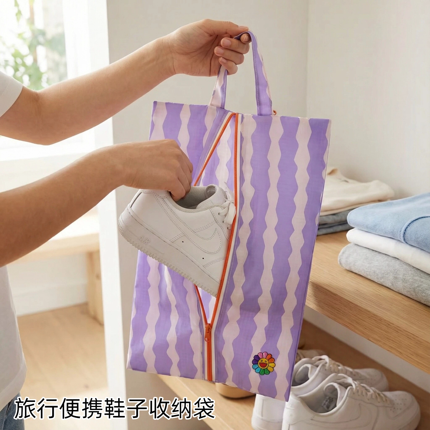鞋子收纳袋鞋罩靴罩鞋袋旅游打包