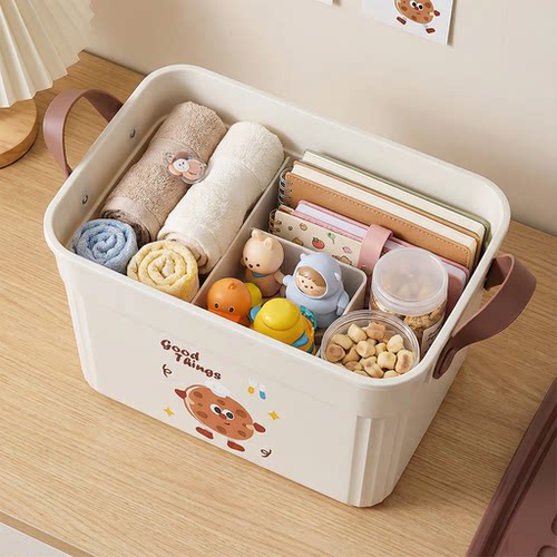卡通收纳盒大容量带盖塑料整理箱