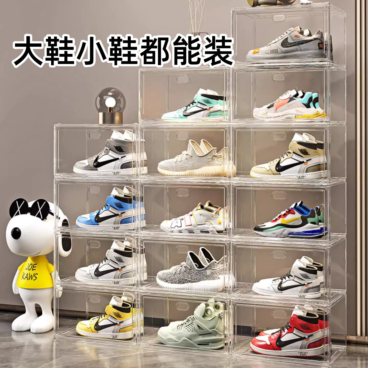 全透明磁吸正侧开门鞋盒鞋子包包手办收纳盒多层防尘防潮大号鞋柜,收纳整理,鞋盒,淘宝优惠券,粉丝福利购,淘宝优惠卷