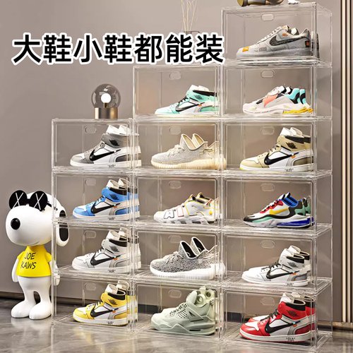 全透明磁吸正侧开门鞋盒鞋子包包