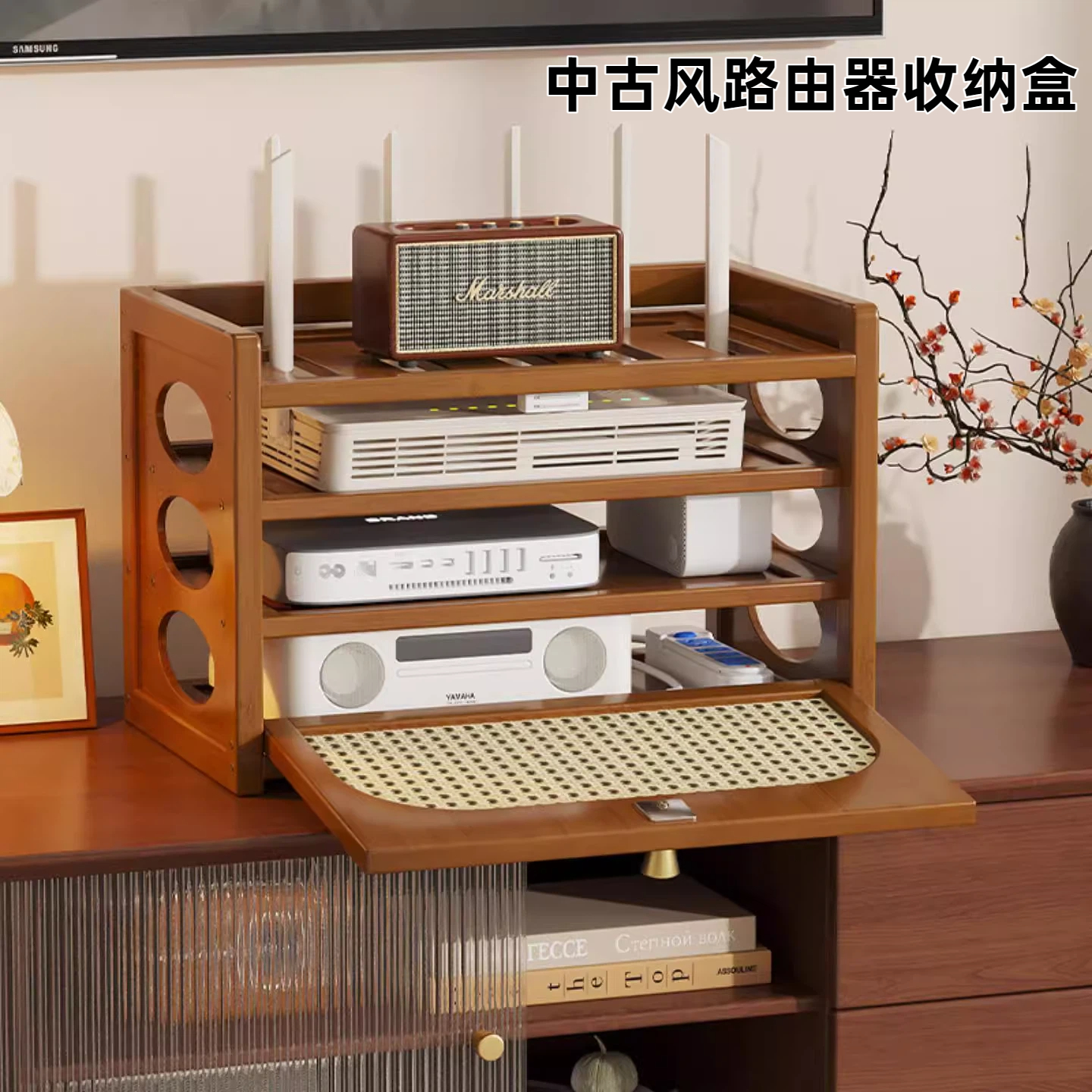 路由器收纳盒电视机顶盒桌面