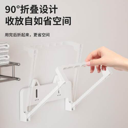 可折叠脸盆架免打孔家用壁挂