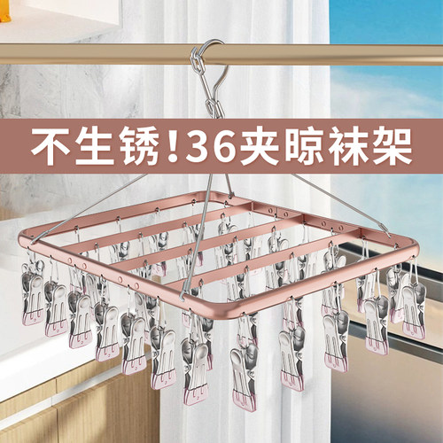 不锈钢自助餐酒店酒吧冰块食物针