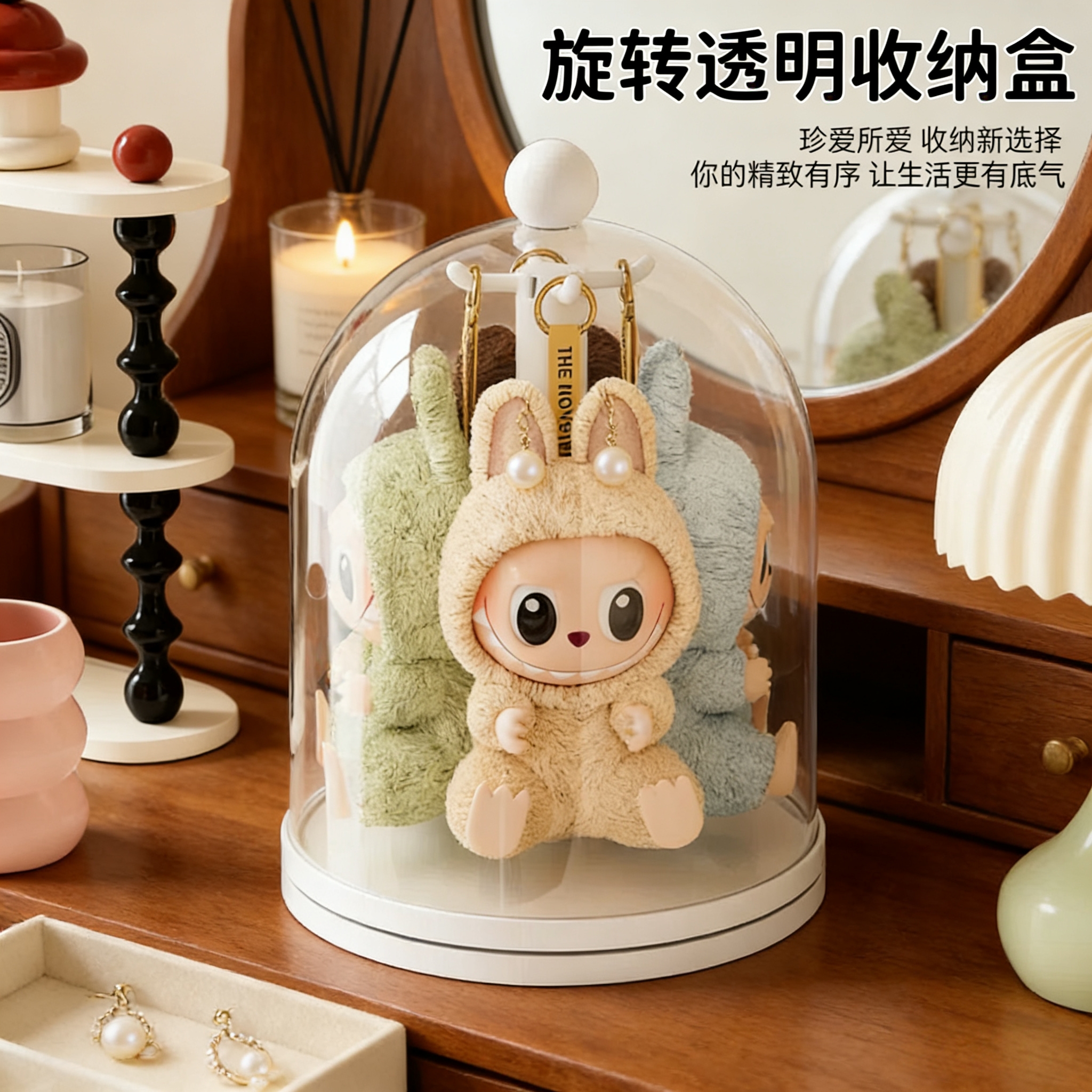 旋转盲盒展示架收纳亚克力置物