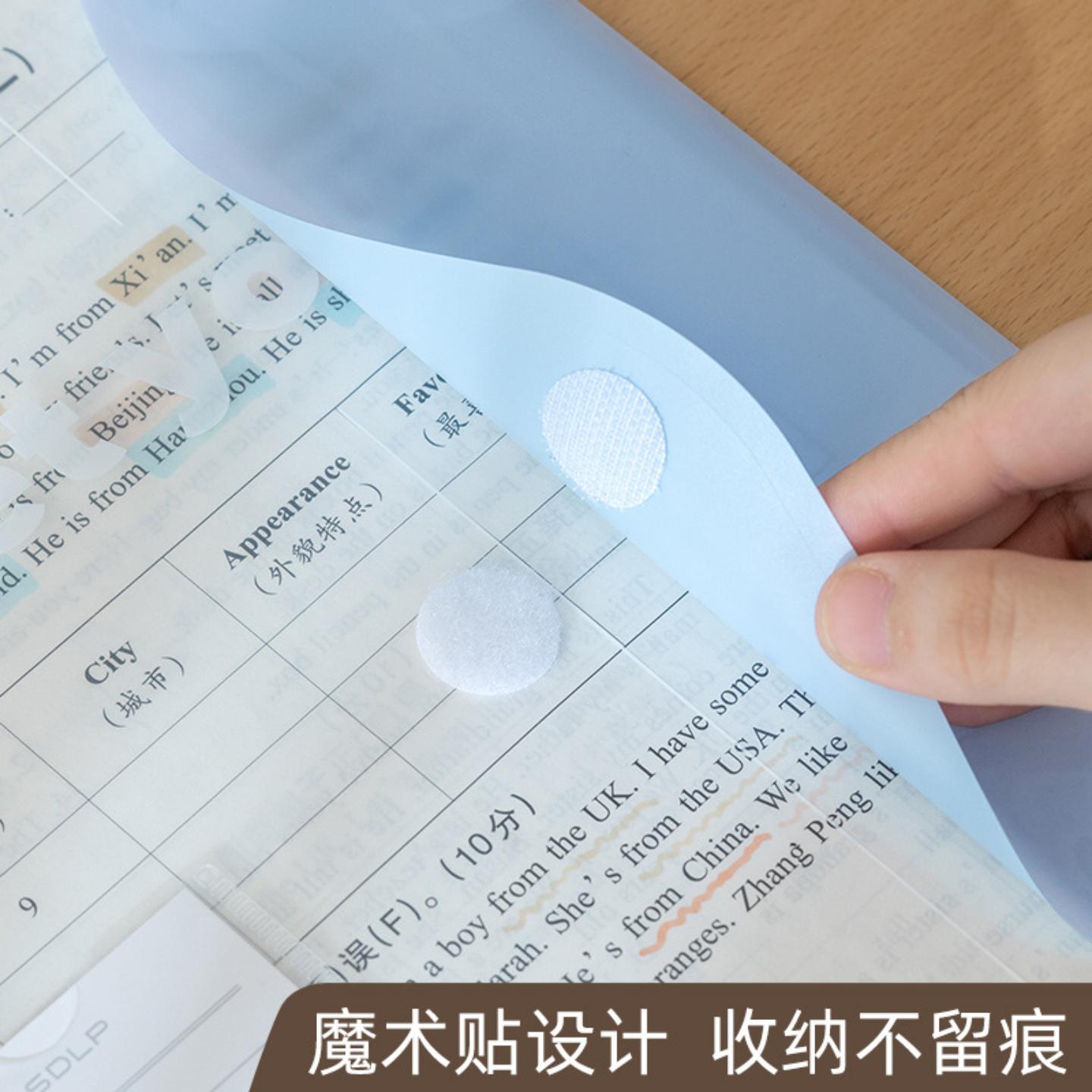 文件袋科目分科袋档案袋活页