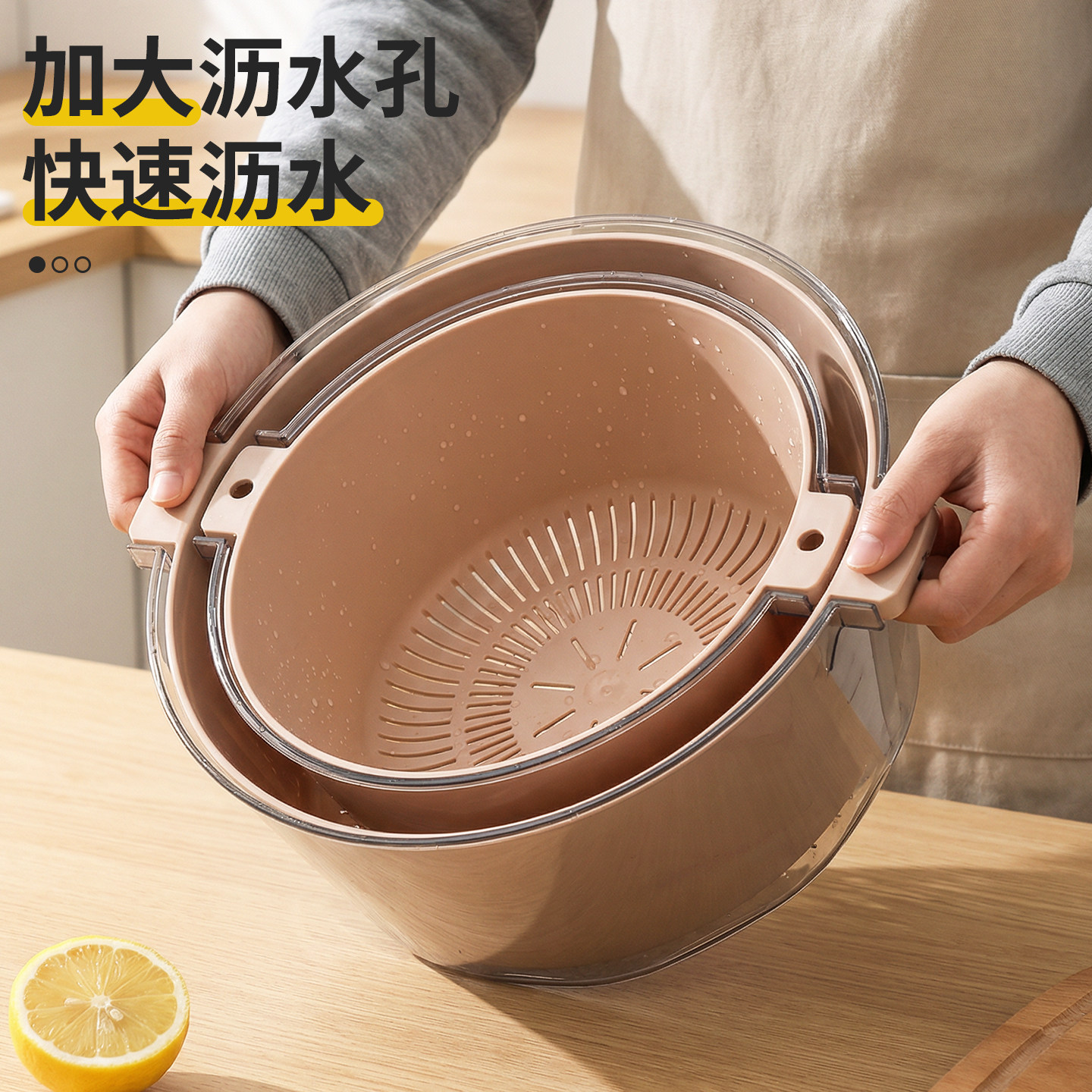 洗菜盆沥水篮新款家用厨房双层洗水果篮子淘菜盆客厅精致小水果盘,餐饮具,洗菜盆/沥水篮/漏水筛,淘宝优惠券,粉丝福利购,淘宝优惠卷