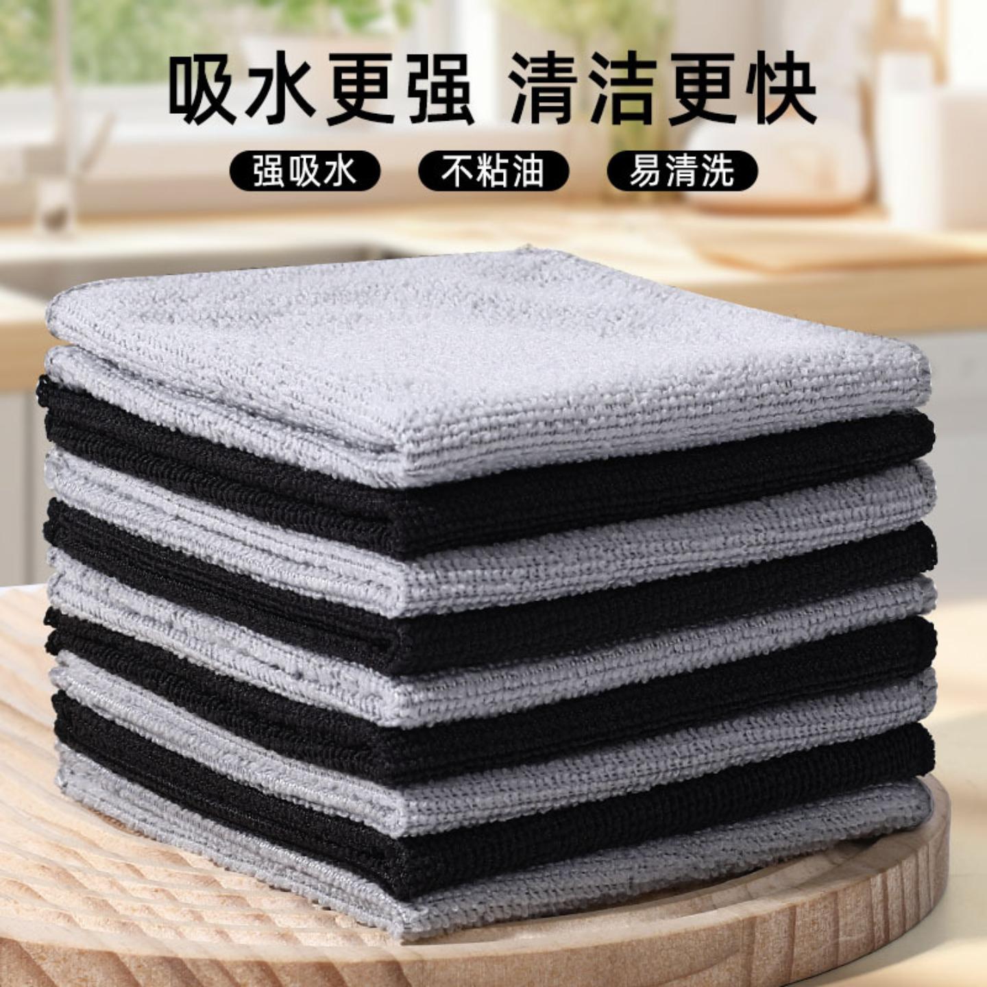 热销超细纤维抹布黑色家用多功能擦玻璃干湿两用吸水毛巾