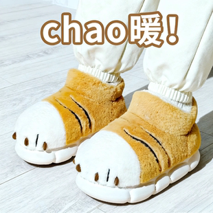 棉拖鞋 男冬季 男款 家居室内虎爪厚底保暖加绒棉鞋 包跟新款 男士