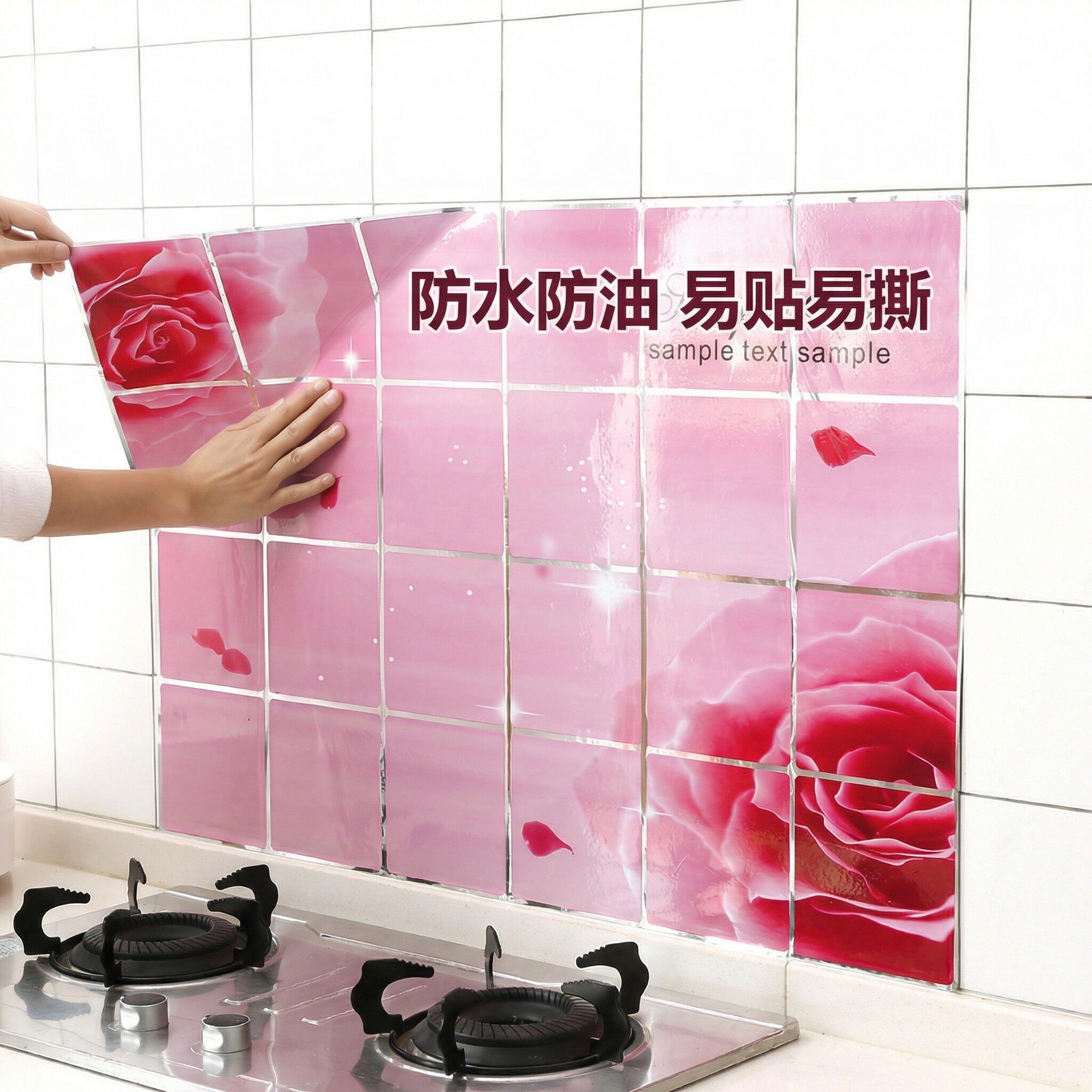 三层加厚大号铝箔厨房耐高温自粘型防油烟贴纸墙贴防油贴纸