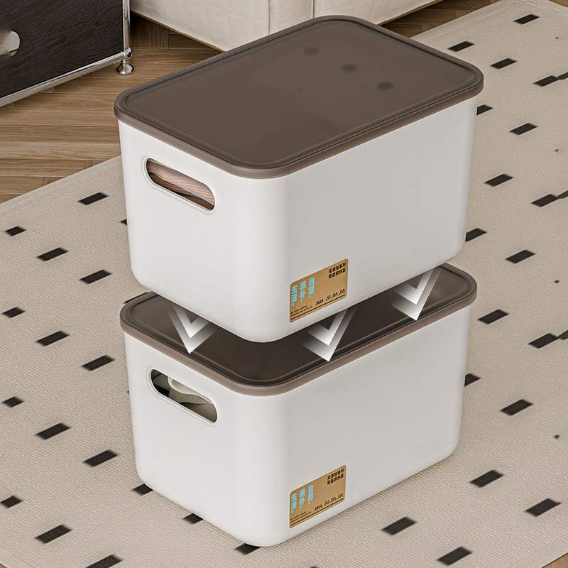 【直播专享】4个收纳盒带盖塑料内衣袜子衣物收纳箱衣服收纳筐,收纳整理,收纳箱,淘宝优惠券,粉丝福利购,淘宝优惠卷