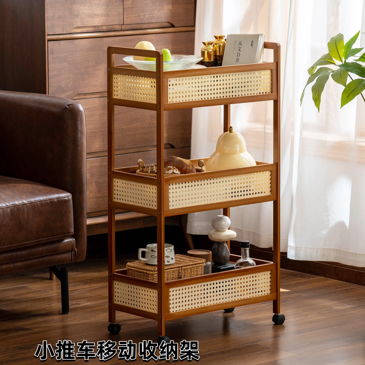 小推车移动收纳架零食置物架客厅