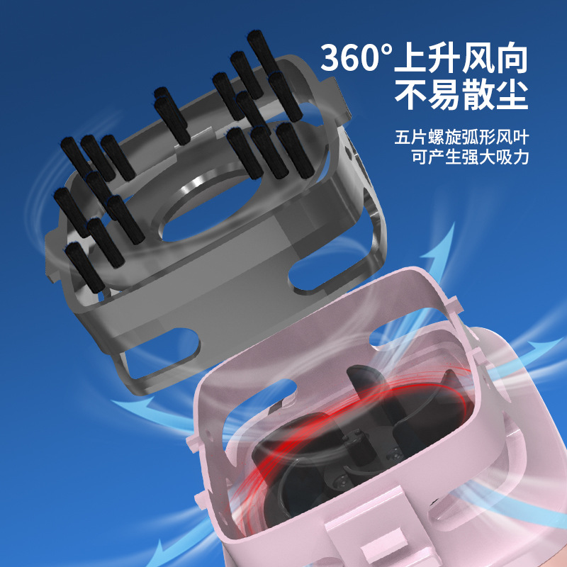 18885桌面清洁吸尘器吸橡皮屑铅笔屑纸张碎屑灰尘电动吸尘器