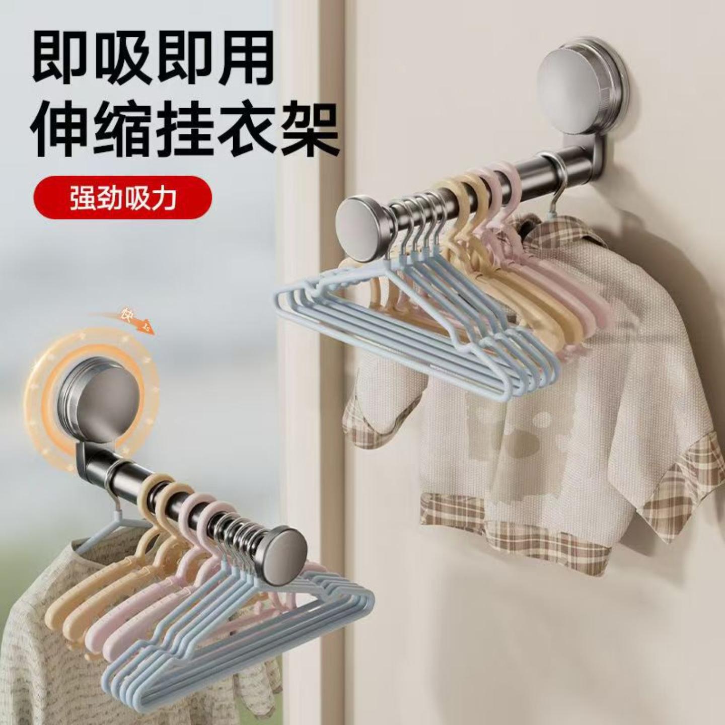 壁挂式抽拉衣架隐形晾衣架裤架