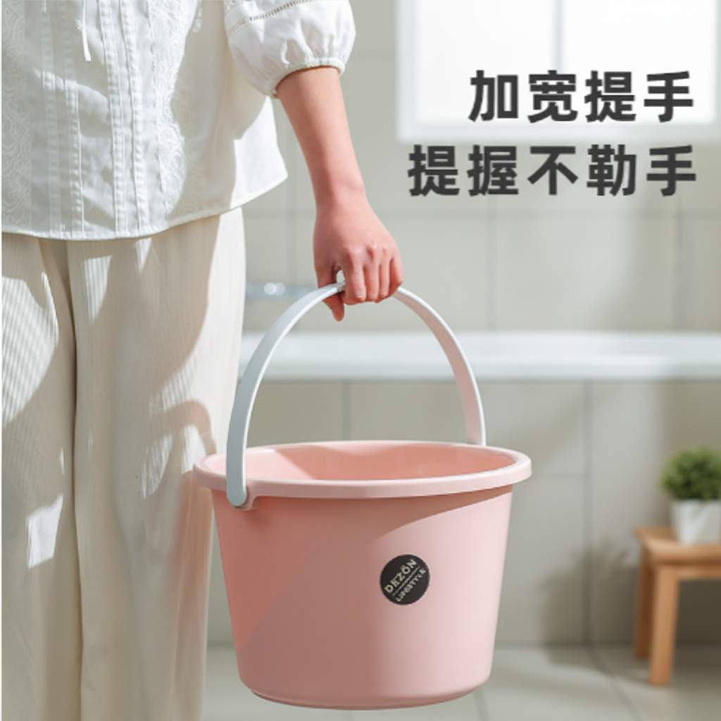 加厚圆形手提家用塑料圆桶带盖