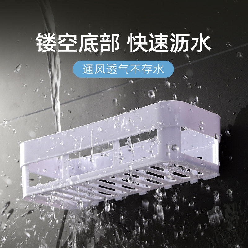 卫生间置物架浴室架子壁挂免打孔收纳架厕所洗手间马桶墙上三角架