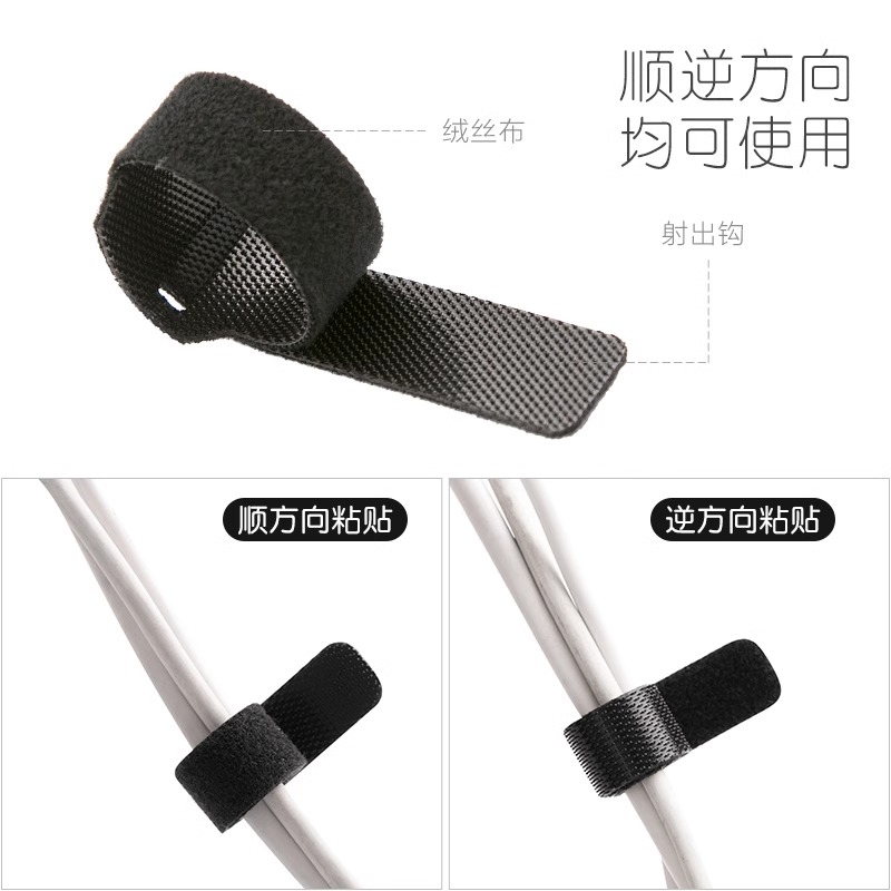 数据线收纳盒便携小理线盒手机充电线绕线器随身自动伸缩卷线神器