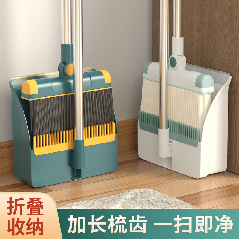 家用办公室加长可旋转扫把组合