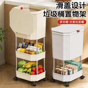 厨房垃圾桶家用免弯腰专用2026新款带盖大容量高款双层带轮可移动