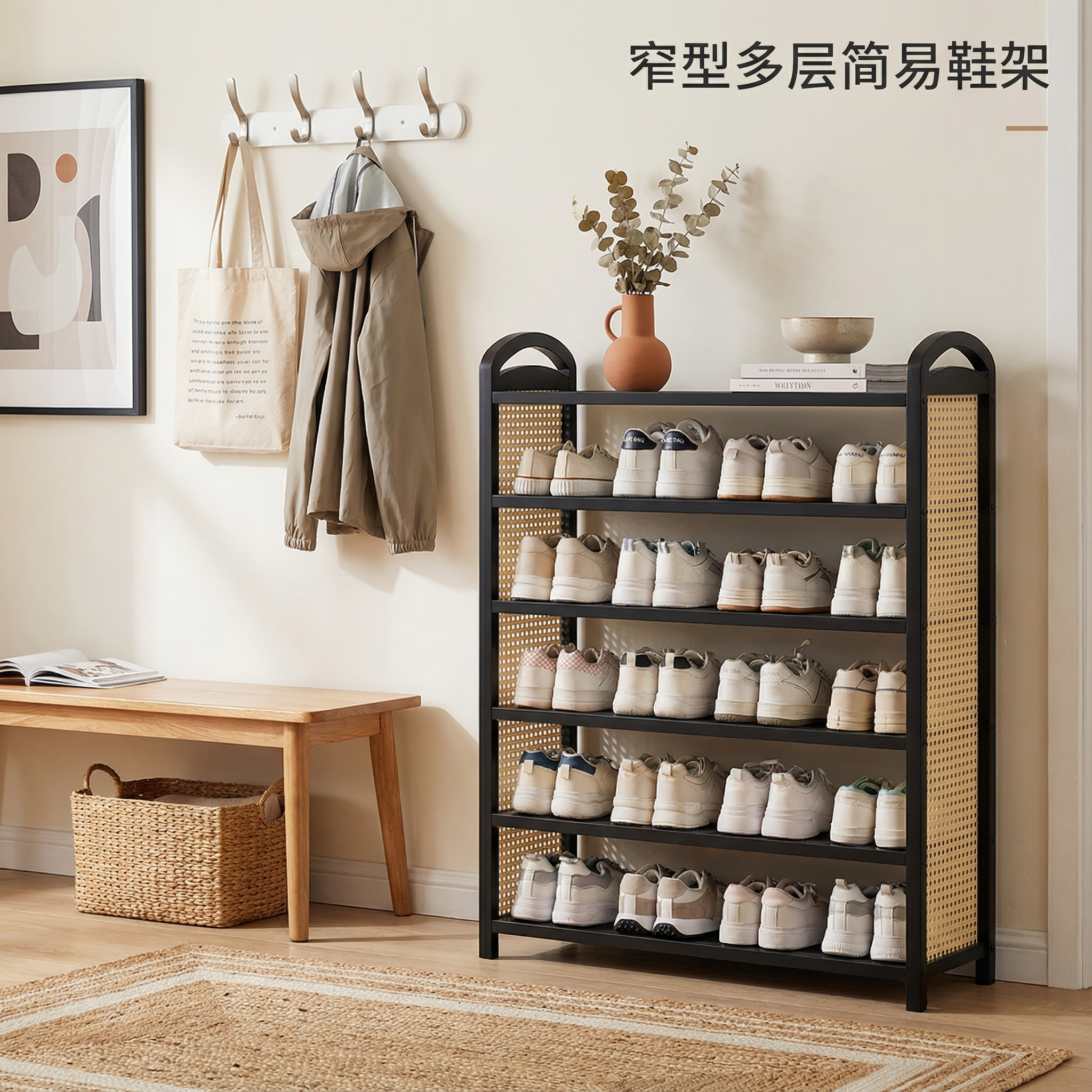 鞋架门口玄关鞋子收纳分层架简易鞋柜多层收纳架出租屋家用,住宅家具,鞋架,淘宝优惠券,粉丝福利购,淘宝优惠卷