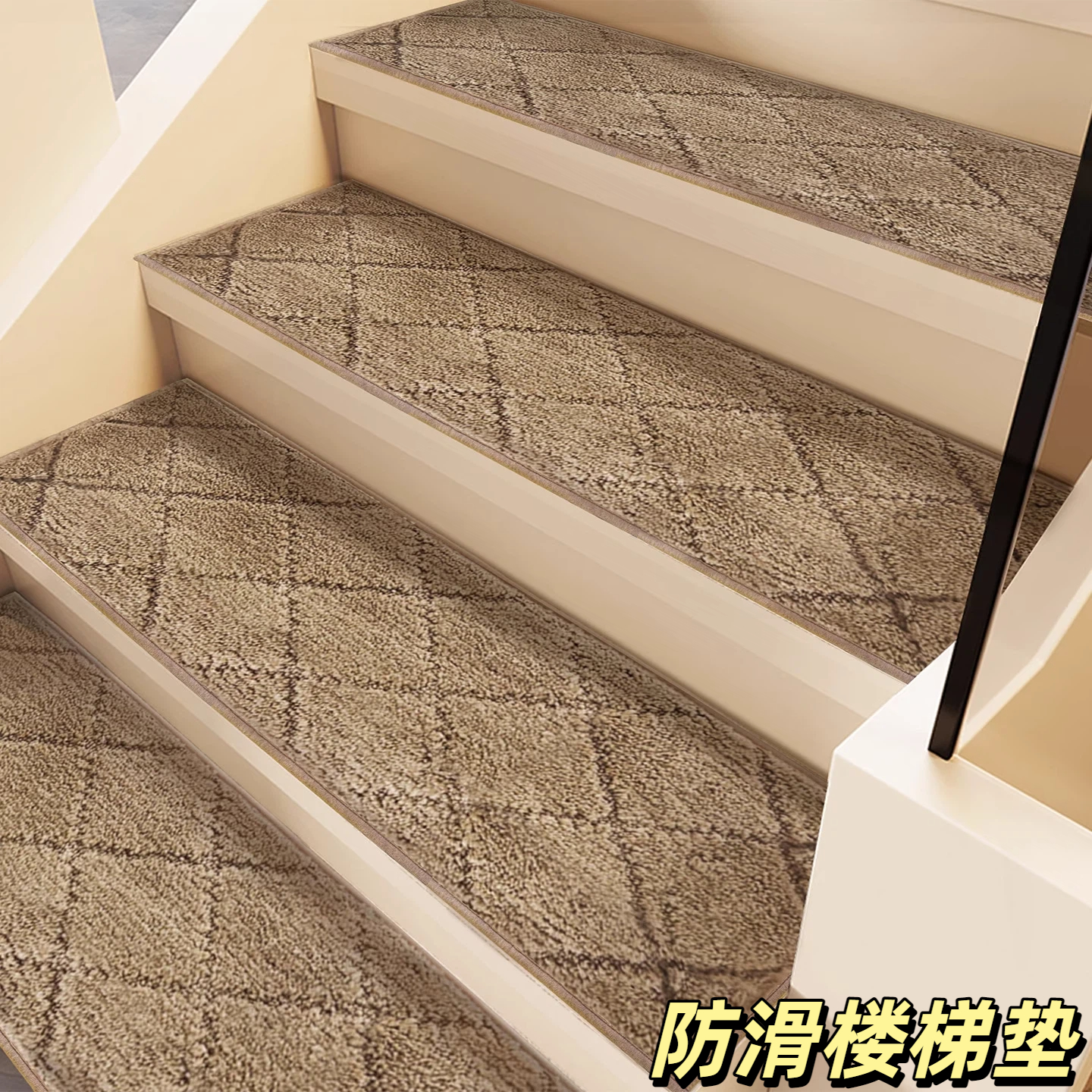 簇绒楼梯踏步垫家用防滑免胶自粘