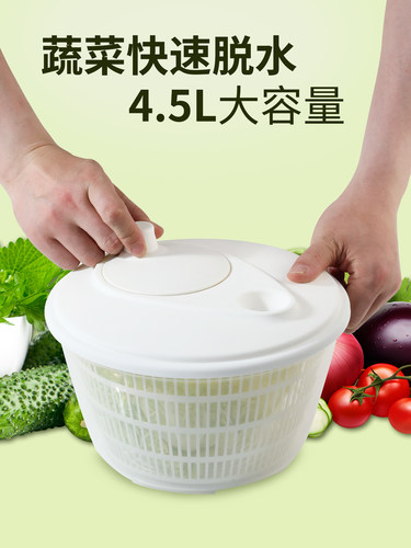 家用蔬菜脱水器甩干机半自动洗菜盆沙拉水果沥水篮厨房手动甩水盆