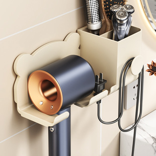 吹风机支架免打孔电吹风置物架家用浴室风筒架子卫生间电吹风挂架