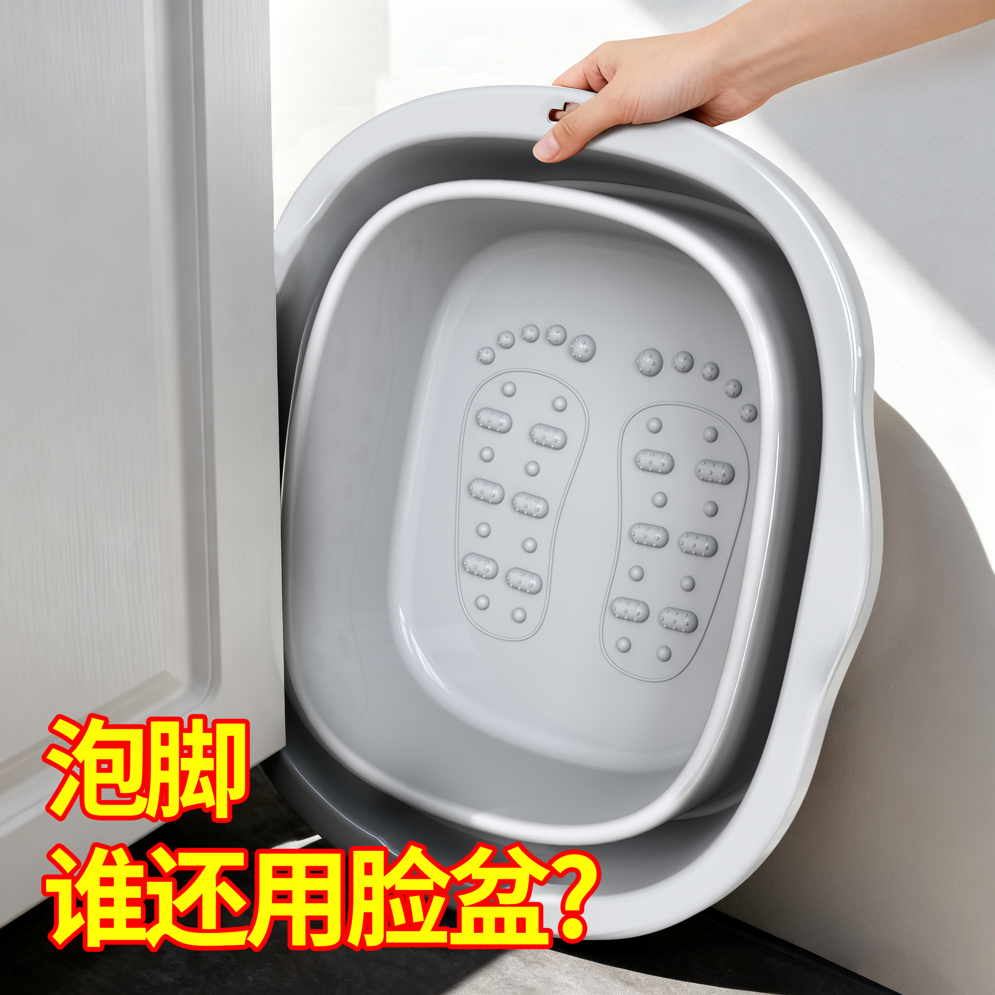 泡脚桶可折叠家用便携式女士养生