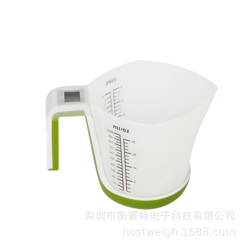 电子量杯秤1000ml大容量