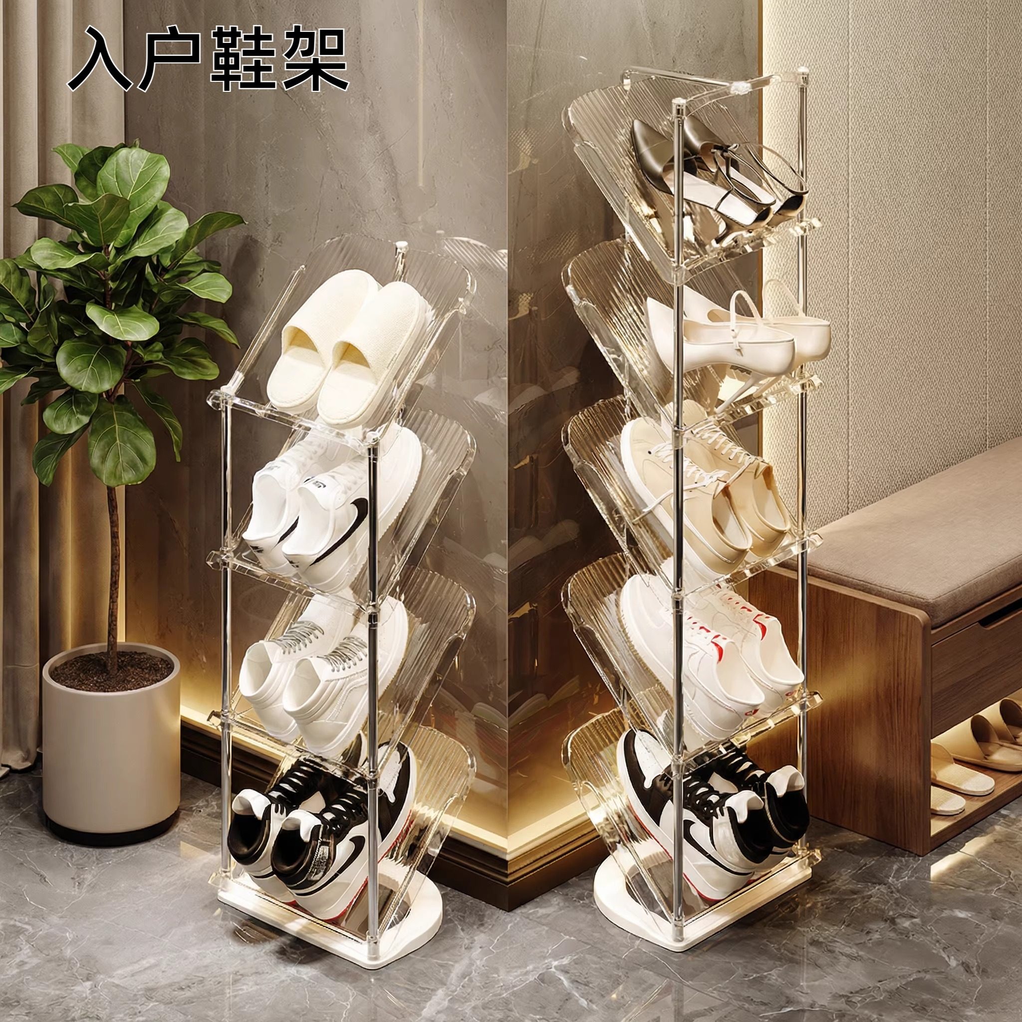 多层鞋架家用省空间门后玄关简易放鞋宿舍收纳架轻奢倾斜鞋柜,收纳整理,鞋子收纳架,淘宝优惠券,粉丝福利购,淘宝优惠卷