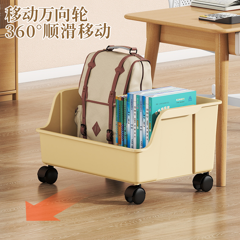 可移动书本杂物收纳书包置物架