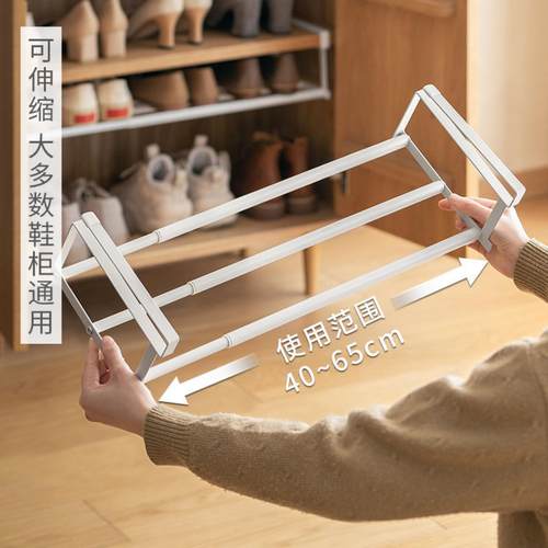 分层鞋架家用可伸缩鞋柜隔板鞋托