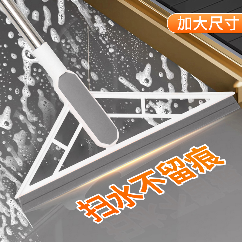 浴室魔术扫把卫生间地面刮水神器