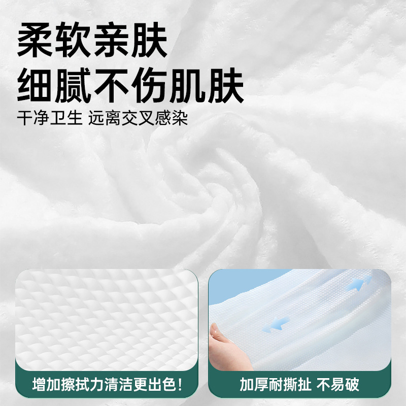 一次性浴巾毛巾独立包装加厚加大