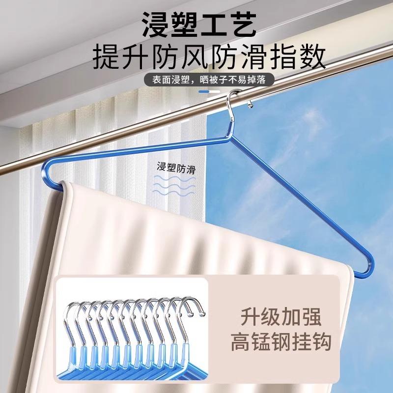 大衣架晒被子床单专用衣架大号